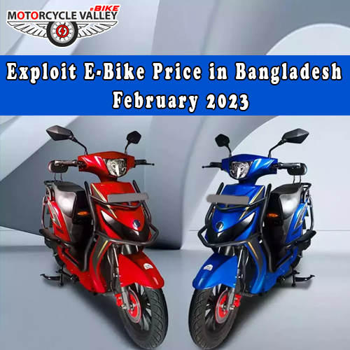 Exploit E-Bike Price in Bangladesh February 2023-1676458744.jpg